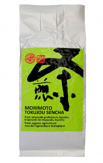 Thé Matcha biologique très haute qualité de Miyazaki 20g Morimoto